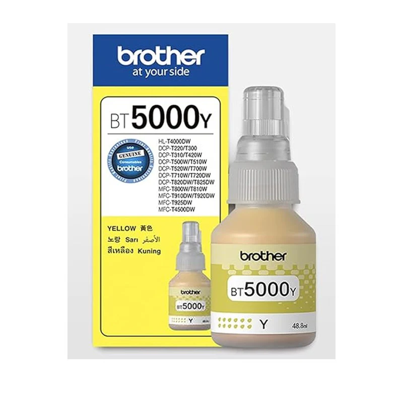 Brother BT5000Y Ink Bottle - Yellow - Image 3